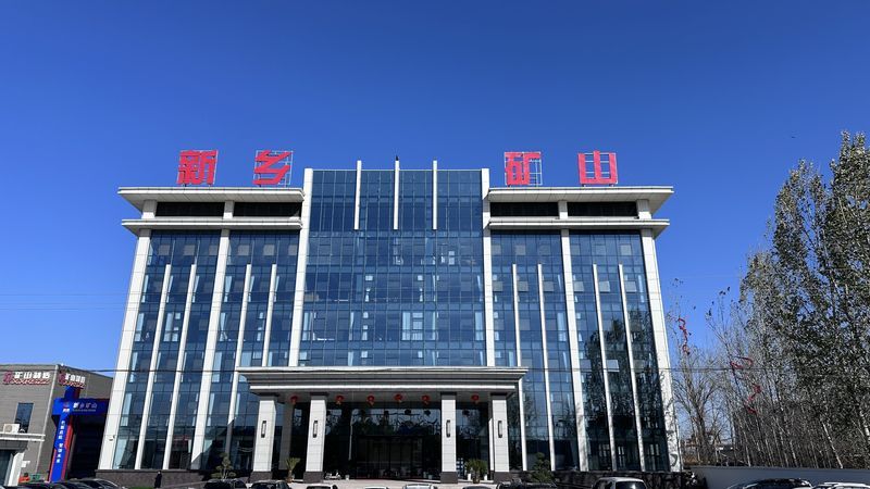 厂区一角